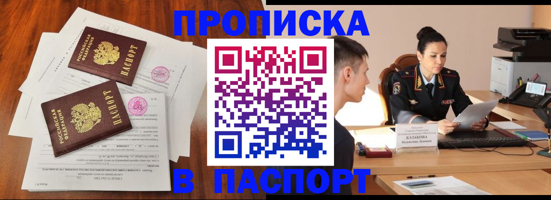 форма 3 в Димитровграде